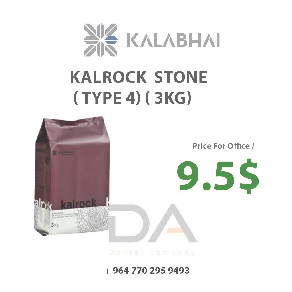 KALABHAI products